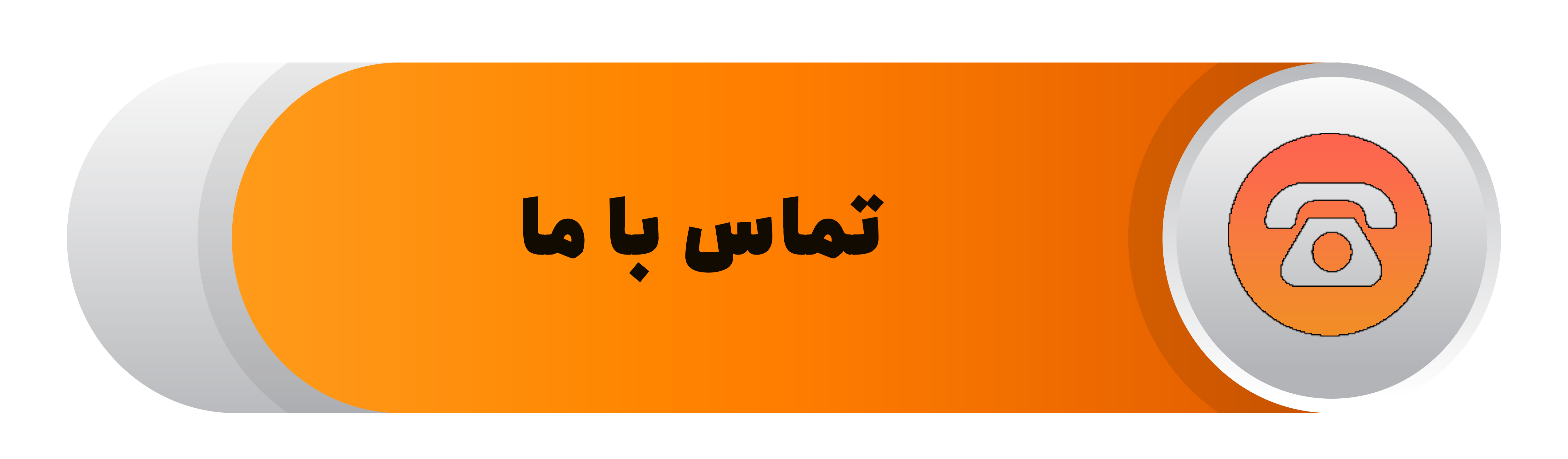 کنفرانس بین المللی